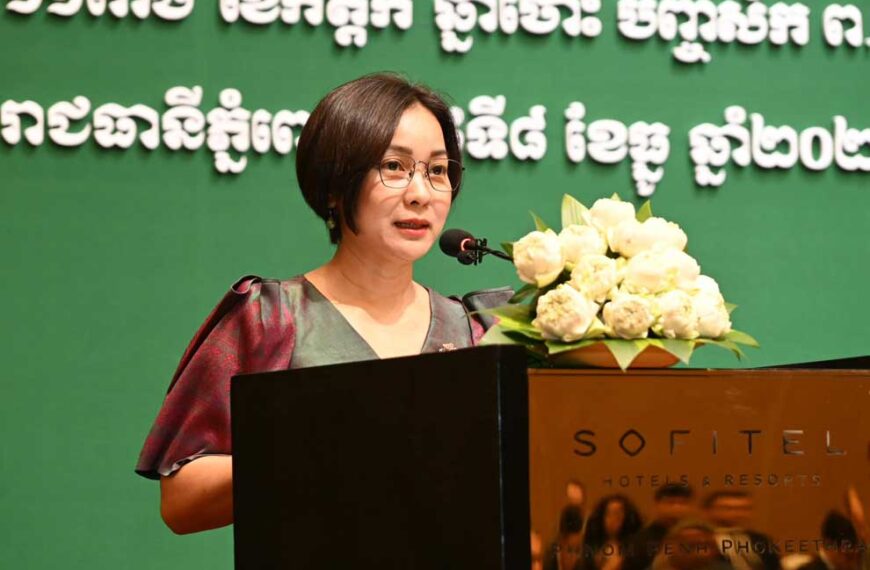 What Is Green Banking? A Look at Sustainable Finance in Cambodia