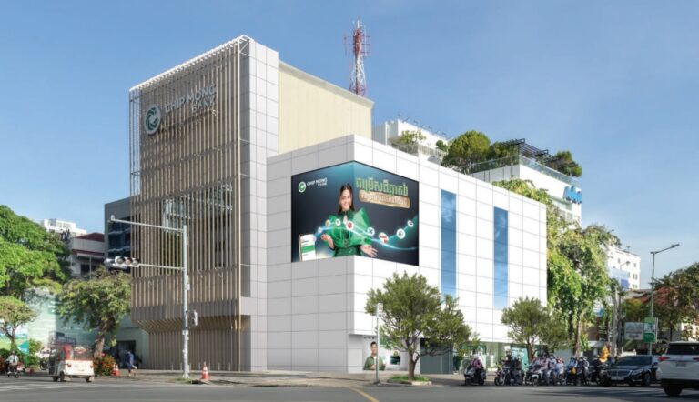 Why Chip Mong Bank Is Poised to Champion Green Finance in Cambodia?